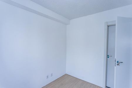 Apartamento para alugar com 38m², 2 quartos e sem vaga Apartamento para alugar com 38m², 2 quartos e sem vagaSuite