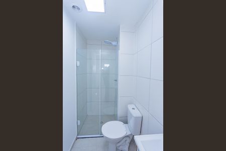 Apartamento para alugar com 38m², 2 quartos e sem vaga Apartamento para alugar com 38m², 2 quartos e sem vagaBanheiro suite / social