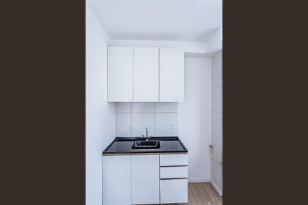 Apartamento para alugar com 38m², 2 quartos e sem vaga Apartamento para alugar com 38m², 2 quartos e sem vagaSala, cozinha e área de serviço