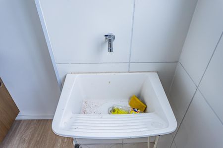 Apartamento para alugar com 38m², 2 quartos e sem vaga Apartamento para alugar com 38m², 2 quartos e sem vagaSala, cozinha e área de serviço