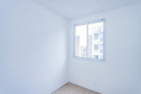 Apartamento para alugar com 38m², 2 quartos e sem vaga Apartamento para alugar com 38m², 2 quartos e sem vagaQuarto