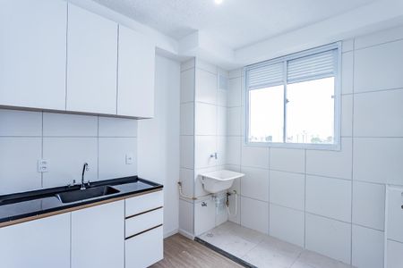 Apartamento para alugar com 38m², 2 quartos e sem vaga Apartamento para alugar com 38m², 2 quartos e sem vagaSala, cozinha e área de serviço