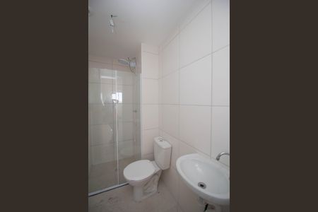 Apartamento para alugar com 38m², 2 quartos e sem vaga Apartamento para alugar com 38m², 2 quartos e sem vagaBanheiro