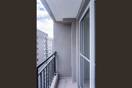Apartamento para alugar com 38m², 2 quartos e sem vaga Apartamento para alugar com 38m², 2 quartos e sem vagaVaranda