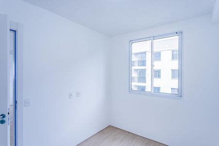 Apartamento para alugar com 38m², 2 quartos e sem vaga Apartamento para alugar com 38m², 2 quartos e sem vagaSuite