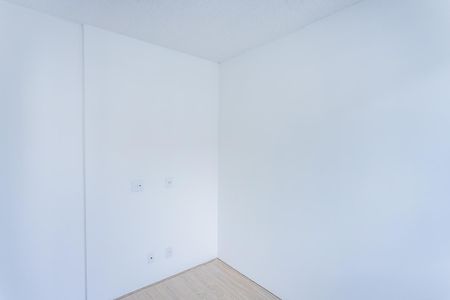 Apartamento para alugar com 38m², 2 quartos e sem vaga Apartamento para alugar com 38m², 2 quartos e sem vagaQuarto