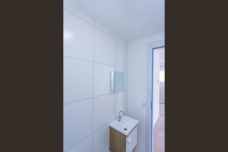 Apartamento para alugar com 38m², 2 quartos e sem vaga Apartamento para alugar com 38m², 2 quartos e sem vagaBanheiro suite / social
