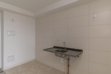 Apartamento à venda com 45m², 2 quartos e 1 vagaCozinha