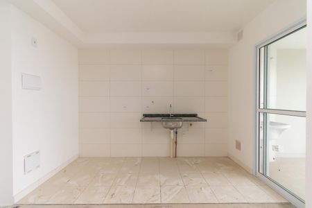 Apartamento à venda com 45m², 2 quartos e 1 vagaCozinha