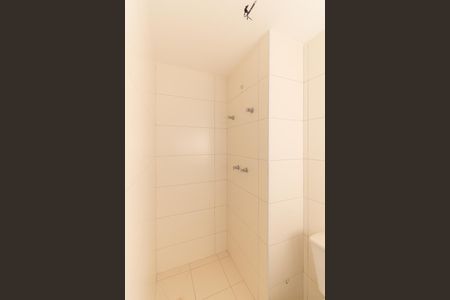 Apartamento à venda com 45m², 2 quartos e 1 vagaBanheiro