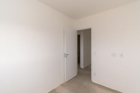 Apartamento à venda com 45m², 2 quartos e 1 vagaQuarto 1