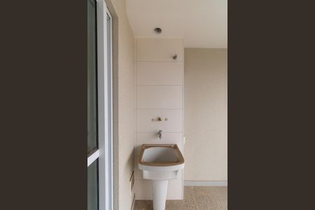 Apartamento à venda com 45m², 2 quartos e 1 vagaÁrea de Serviço / Varanda