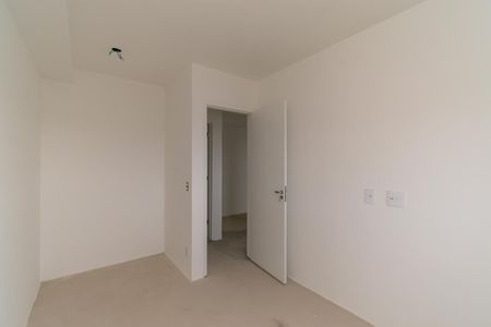 Apartamento à venda com 45m², 2 quartos e 1 vagaQuarto 2