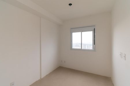 Apartamento à venda com 45m², 2 quartos e 1 vagaQuarto 2