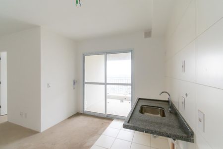 Apartamento à venda com 45m², 2 quartos e 1 vagaCozinha