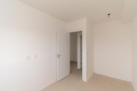 Apartamento à venda com 45m², 2 quartos e 1 vagaQuarto 2