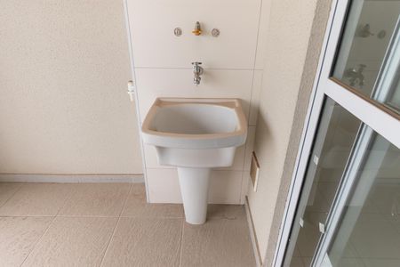 Apartamento à venda com 45m², 2 quartos e 1 vagaÁrea de Serviço / Varanda