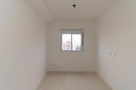 Apartamento à venda com 45m², 2 quartos e 1 vagaQuarto 2