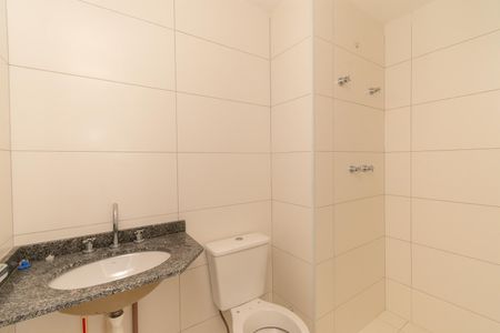 Apartamento à venda com 45m², 2 quartos e 1 vagaBanheiro