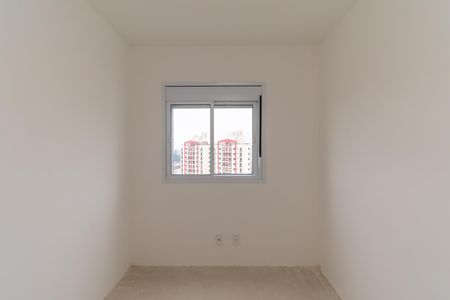 Apartamento à venda com 45m², 2 quartos e 1 vagaQuarto 1