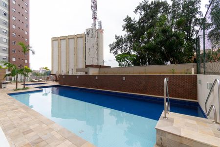 Apartamento à venda com 45m², 2 quartos e 1 vagaÁrea comum - piscina