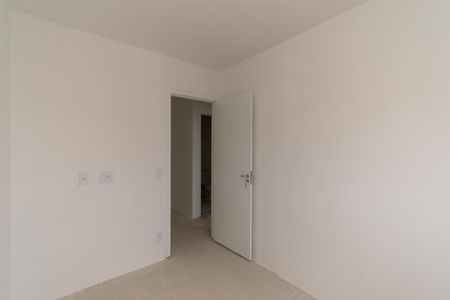 Apartamento à venda com 45m², 2 quartos e 1 vagaQuarto 1