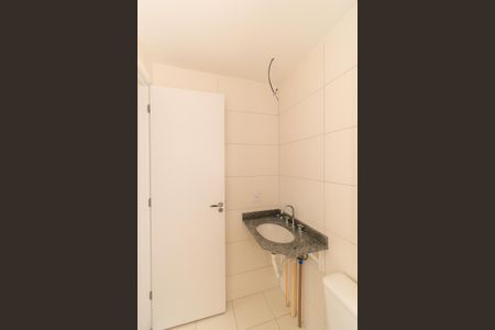 Apartamento à venda com 45m², 2 quartos e 1 vagaBanheiro