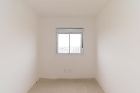 Apartamento à venda com 45m², 2 quartos e 1 vagaQuarto