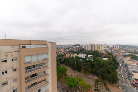Apartamento à venda com 45m², 2 quartos e 1 vagaVista