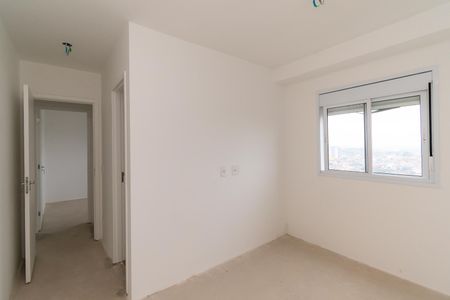 Apartamento à venda com 45m², 2 quartos e 1 vagaSuíte