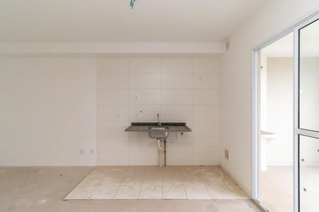 Apartamento à venda com 45m², 2 quartos e 1 vagaCozinha
