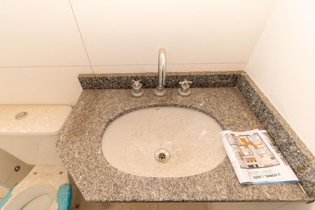 Apartamento à venda com 45m², 2 quartos e 1 vagaBanheiro Social