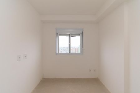 Apartamento à venda com 45m², 2 quartos e 1 vagaSuíte