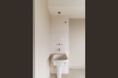 Apartamento à venda com 45m², 2 quartos e 1 vagaÁrea de Serviço / Varanda