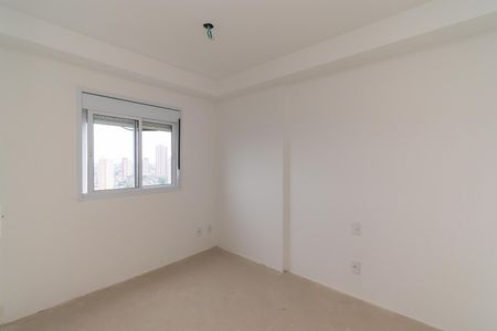 Apartamento à venda com 45m², 2 quartos e 1 vagaSuíte
