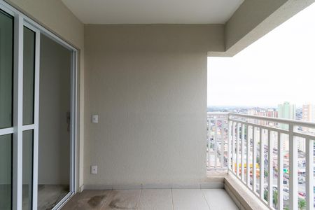 Apartamento à venda com 45m², 2 quartos e 1 vaga Apartamento à venda com 45m², 2 quartos e 1 vagaÁrea de Serviço / Varanda