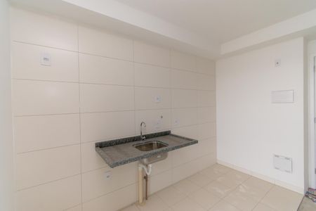 Apartamento à venda com 45m², 2 quartos e 1 vaga Apartamento à venda com 45m², 2 quartos e 1 vagaCozinha