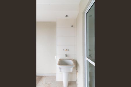 Apartamento à venda com 45m², 2 quartos e 1 vaga Apartamento à venda com 45m², 2 quartos e 1 vagaÁrea de Serviço / Varanda