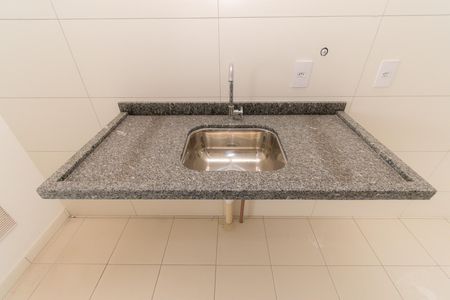 Apartamento à venda com 45m², 2 quartos e 1 vaga Apartamento à venda com 45m², 2 quartos e 1 vagaCozinha