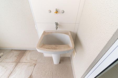 Apartamento à venda com 45m², 2 quartos e 1 vaga Apartamento à venda com 45m², 2 quartos e 1 vagaÁrea de Serviço / Varanda