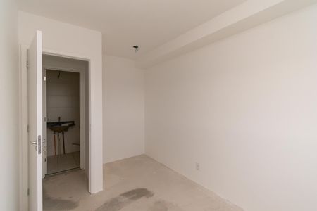 Apartamento à venda com 45m², 2 quartos e 1 vaga Apartamento à venda com 45m², 2 quartos e 1 vagaQuarto 2