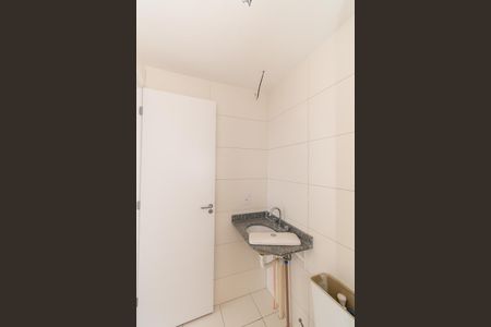 Apartamento à venda com 45m², 2 quartos e 1 vaga Apartamento à venda com 45m², 2 quartos e 1 vagaBanheiro
