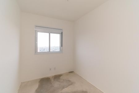 Apartamento à venda com 45m², 2 quartos e 1 vaga Apartamento à venda com 45m², 2 quartos e 1 vagaQuarto 1