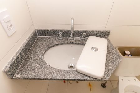 Apartamento à venda com 45m², 2 quartos e 1 vaga Apartamento à venda com 45m², 2 quartos e 1 vagaBanheiro