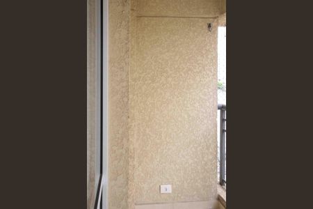 Apartamento à venda com 35m², 1 quarto e 1 vaga Apartamento à venda com 35m², 1 quarto e 1 vagaVaranda