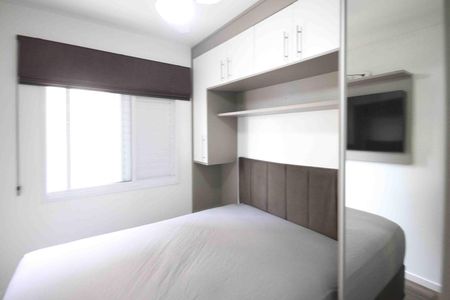 Apartamento à venda com 35m², 1 quarto e 1 vaga Apartamento à venda com 35m², 1 quarto e 1 vagaQuarto