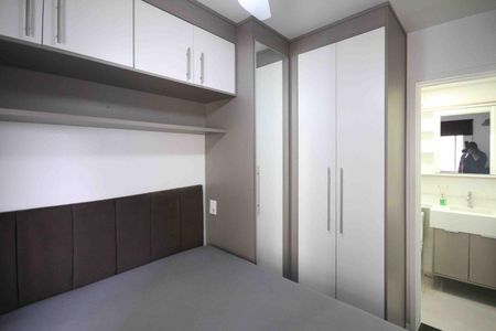 Apartamento à venda com 35m², 1 quarto e 1 vaga Apartamento à venda com 35m², 1 quarto e 1 vagaQuarto