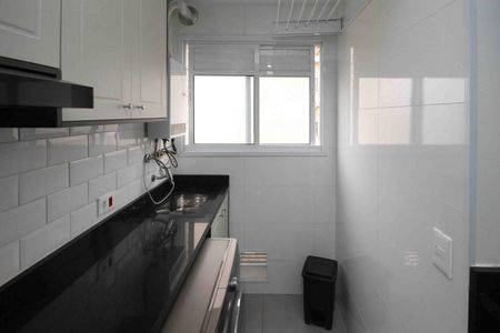 Apartamento à venda com 35m², 1 quarto e 1 vaga Apartamento à venda com 35m², 1 quarto e 1 vagaCozinha