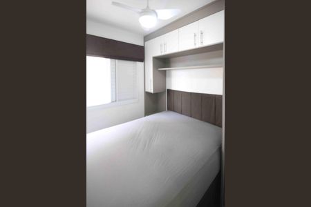 Apartamento à venda com 35m², 1 quarto e 1 vaga Apartamento à venda com 35m², 1 quarto e 1 vagaQuarto