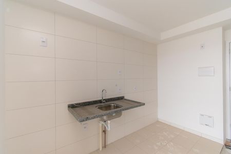 Apartamento à venda com 45m², 2 quartos e 1 vagaCozinha